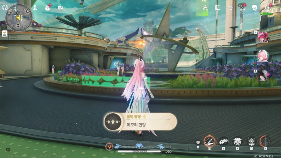 뭇별의 속삭임 루실라 파트를 끝낸 후 루실라 위치_2.webp