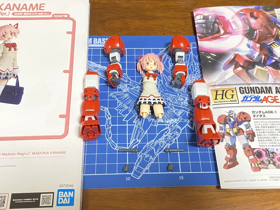 30MP 카나메 마도카 교복 Ver + HG 타이터스 조합 사진 2_1.webp