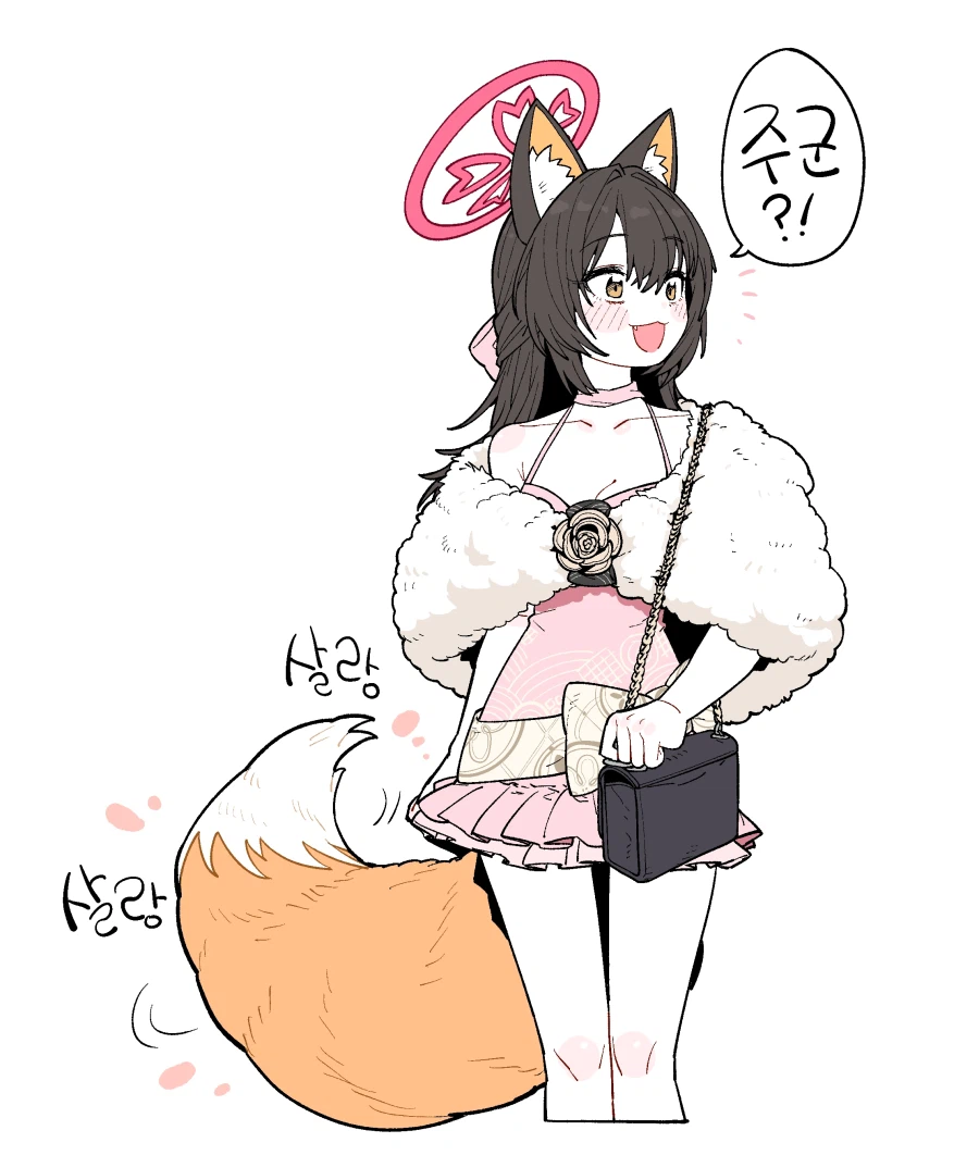 블루아카) 아내 최적화 몸매_6.webp