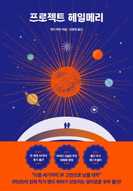 어쩌다 보니 한정판 소유자 됨_1.webp