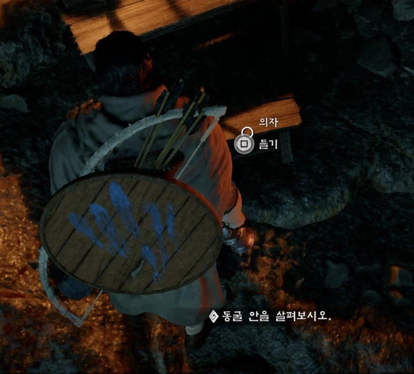 붉은사막)살면서 이런 게임은 처음보는 것 같음_1.webp