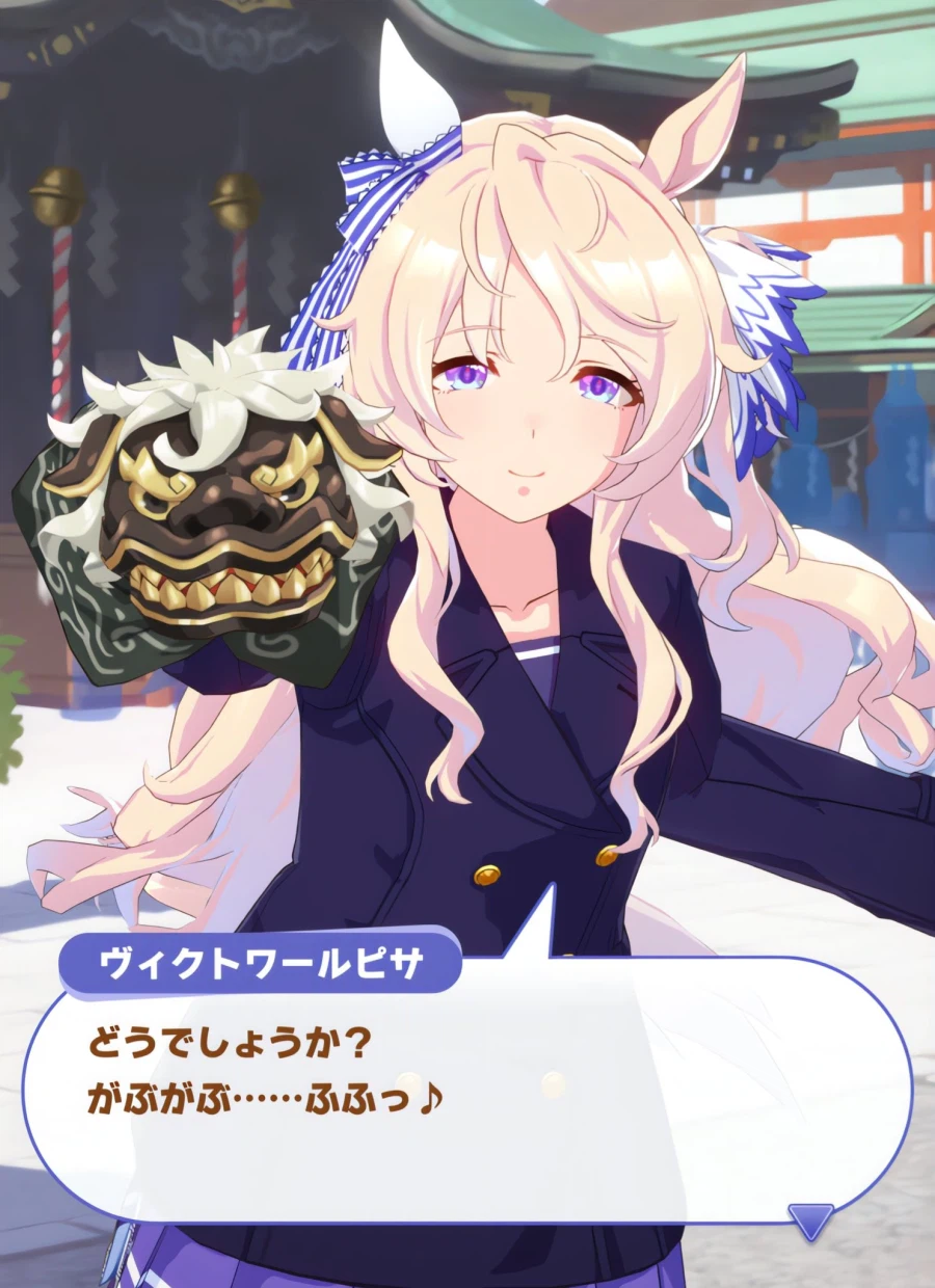 말딸) 피자 뽑는사람 진짜 많더라_1.webp