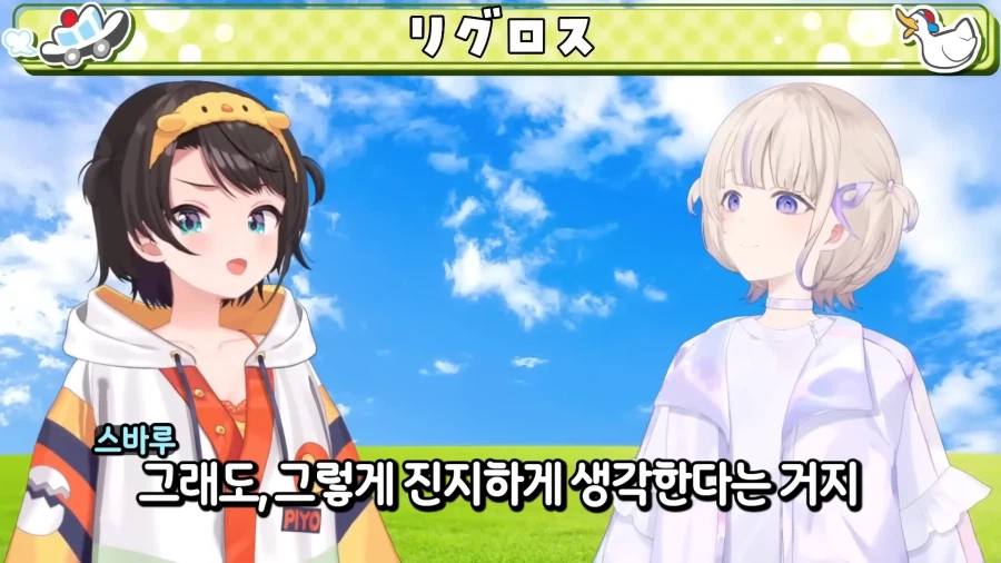 버튜버) 토도로키 하지메 방송 3년차_13.webp