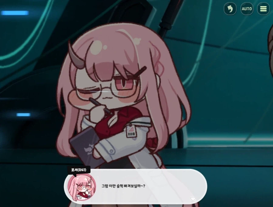 (트릭컬/스포) r41 리뉴아의 결정적인 실수라고 생각하는 것_5.webp