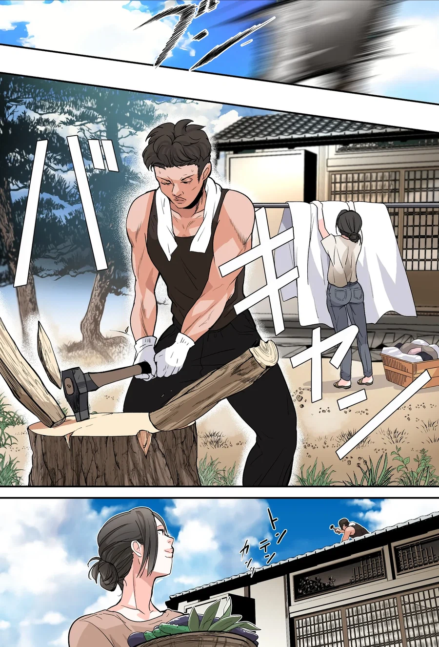 요즘 어촌 풍경?_6.webp