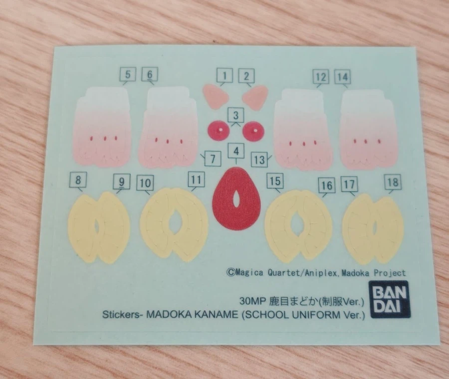 30MP 카나메 마도카 교복 Ver 가조립 + 스커트 & 큐베 분할도 사진_6.webp