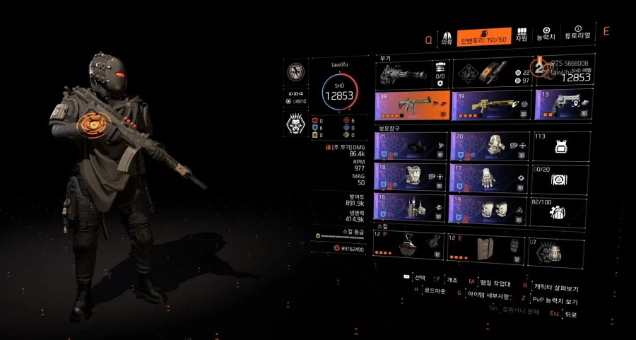 새벽에 잠깐 해봤던 PTS 간략 내용 (스샷)_2.webp