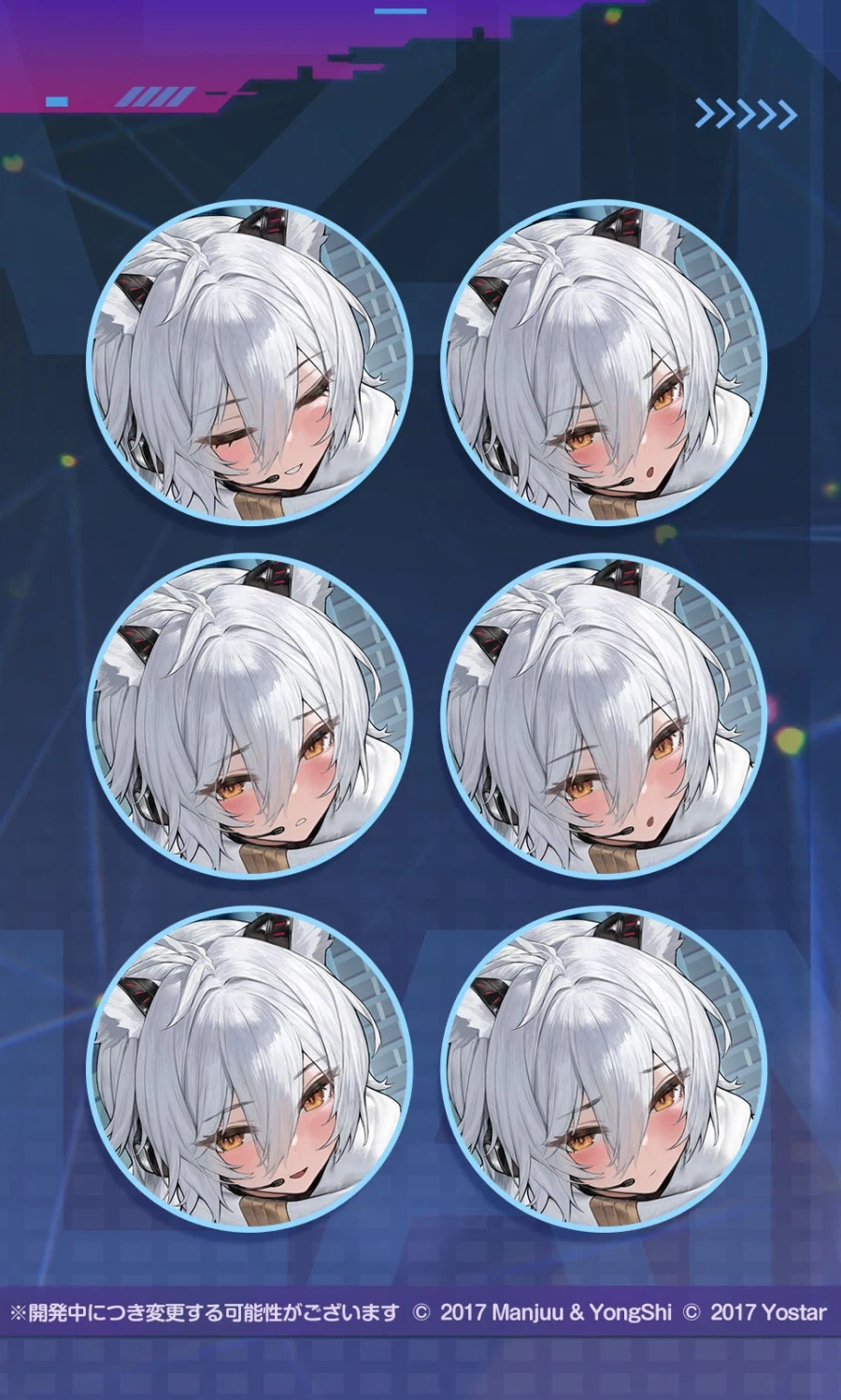 스킨소개) 마야_2.webp