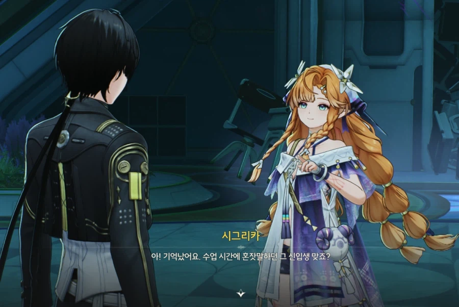 명조)오잉? 뒷담녀의 상태가?_1.webp