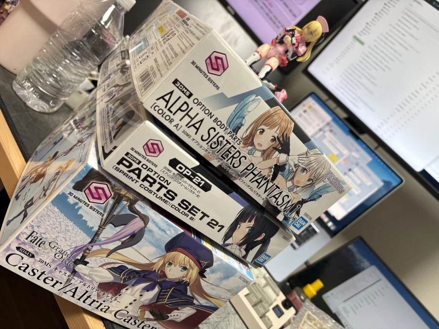 어디 갈일 없이 하염없이 30ms들이나 만지고 있습니다._1.webp