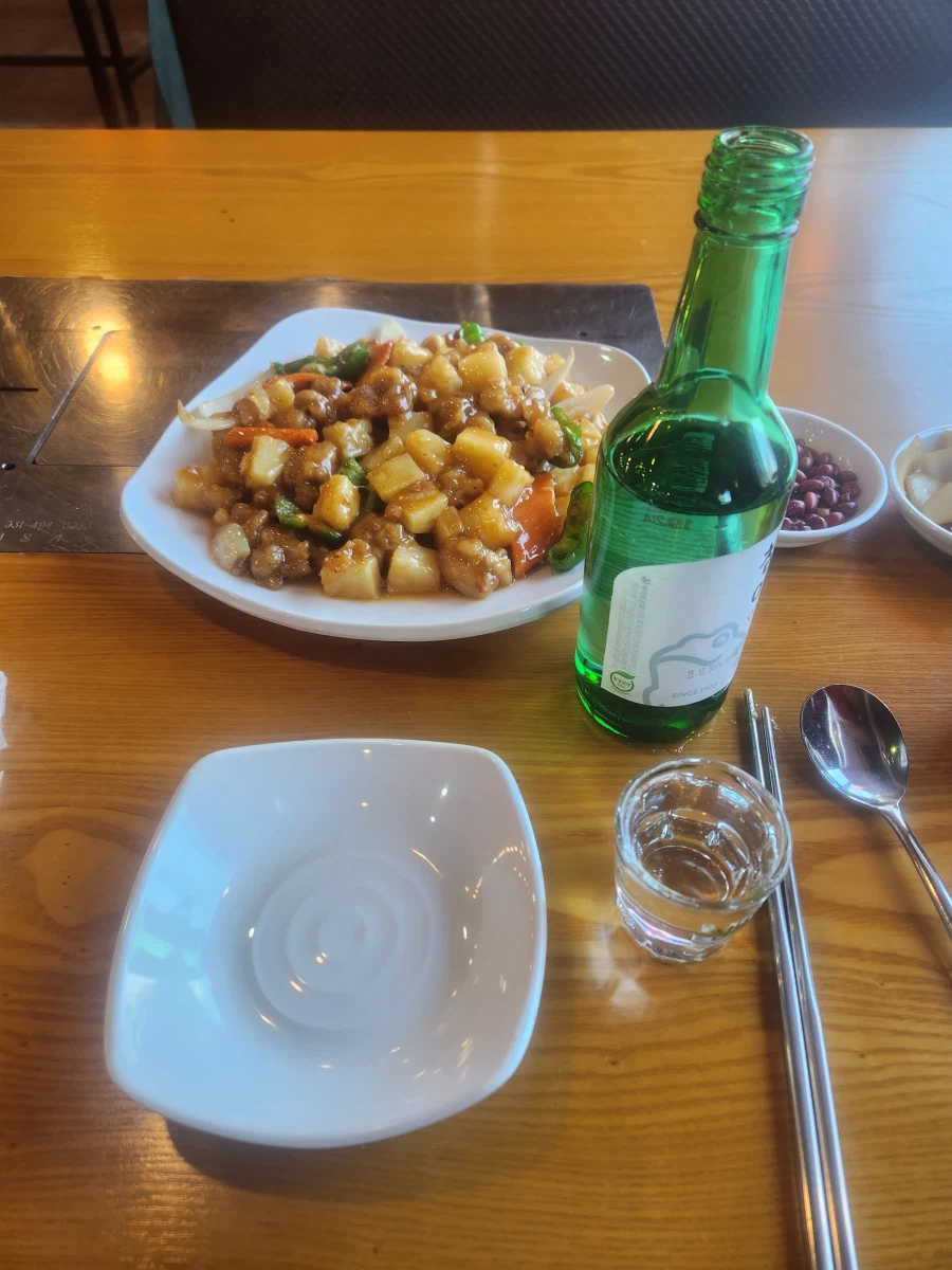 파인애플탕수육 혼술_1.webp