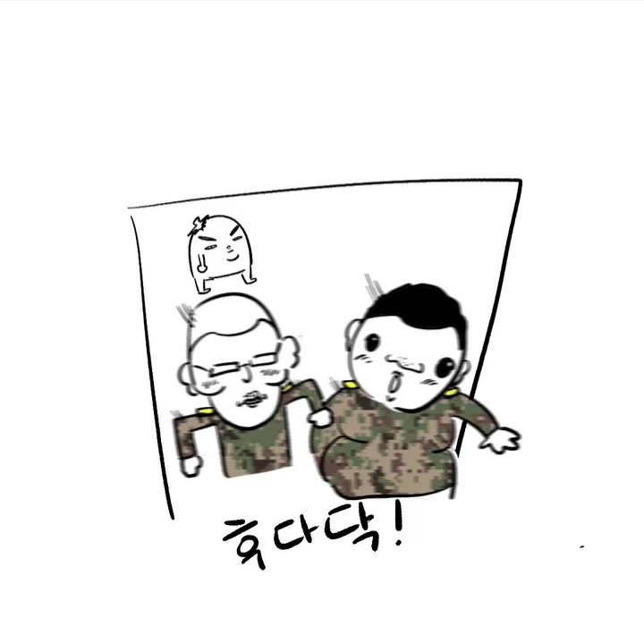 관심병사들한테 주어진 특수보직 만화.JPG_11.webp