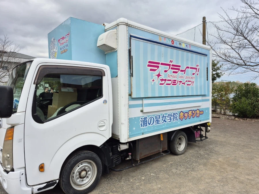 누마즈, 시즈오카 먹방 여행기 두번째_8.webp