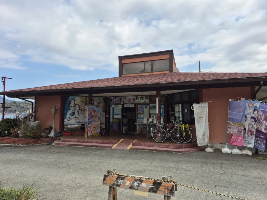 누마즈, 시즈오카 먹방 여행기 두번째_9.webp