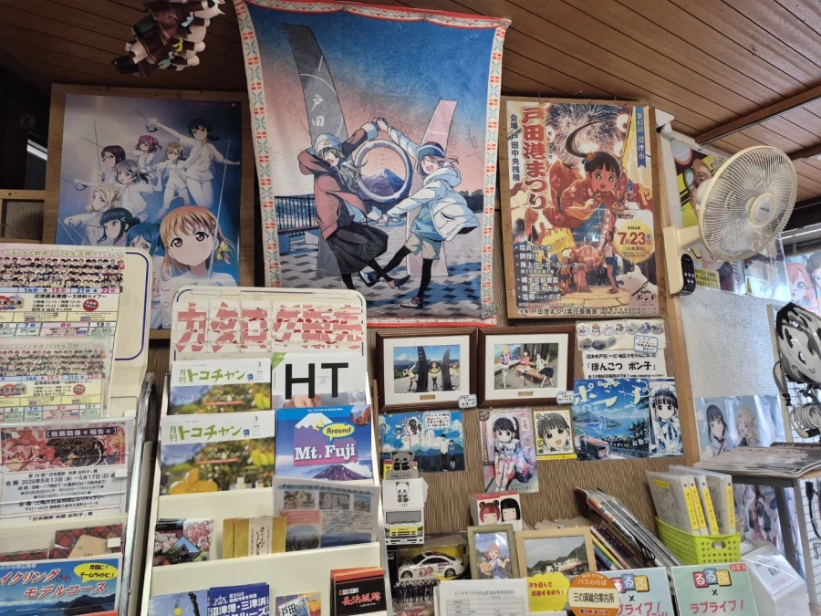 누마즈, 시즈오카 먹방 여행기 두번째_17.webp