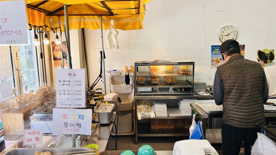 폭력적 비주얼의 소세지붕어빵_3.webp