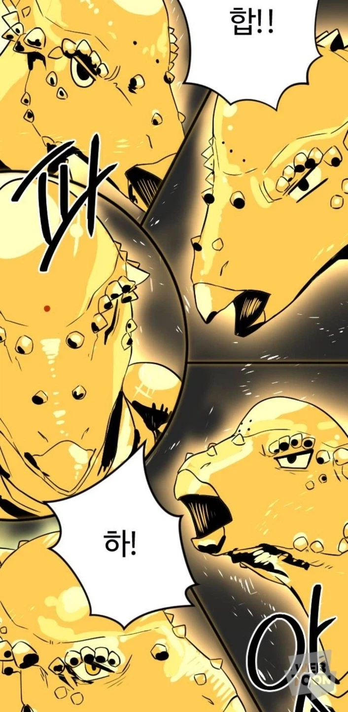 웹툰) 무협 웹툰에서 이렇게 완벽한 나한진을 보다니!!_7.webp