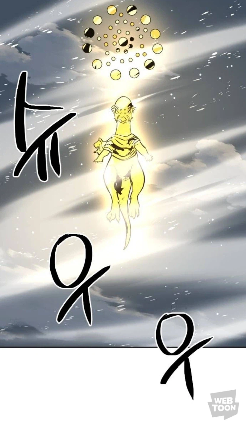 웹툰) 무협 웹툰에서 이렇게 완벽한 나한진을 보다니!!_11.webp