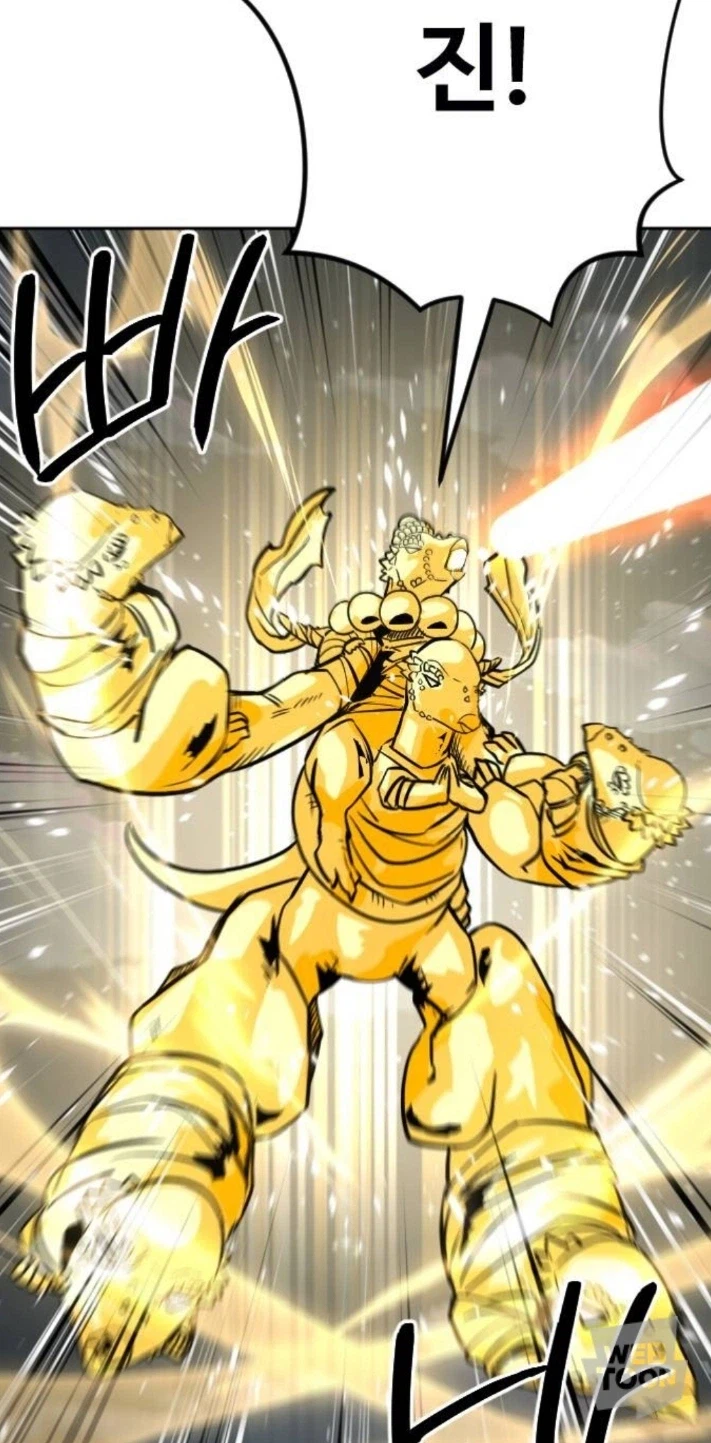웹툰) 무협 웹툰에서 이렇게 완벽한 나한진을 보다니!!_20.webp