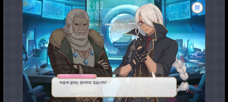 프리코네) 칠관의 리더의 품격_4.webp