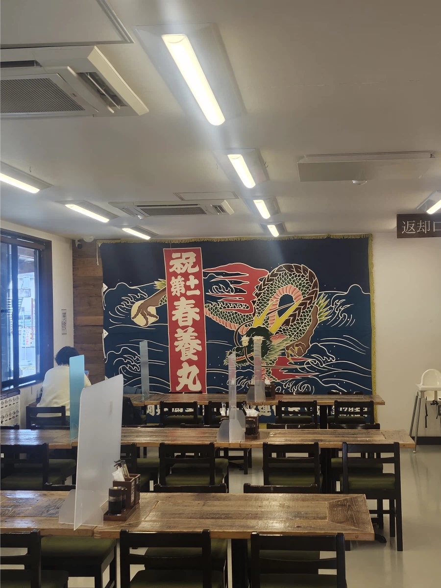 누마즈, 시즈오카 먹방 여행기 두번째_27.webp