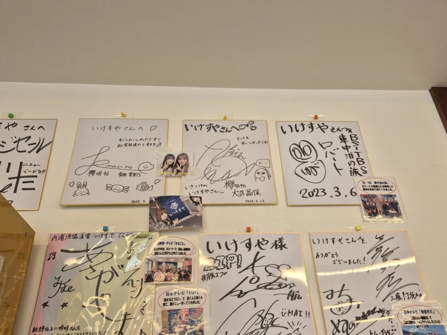 누마즈, 시즈오카 먹방 여행기 두번째_31.webp