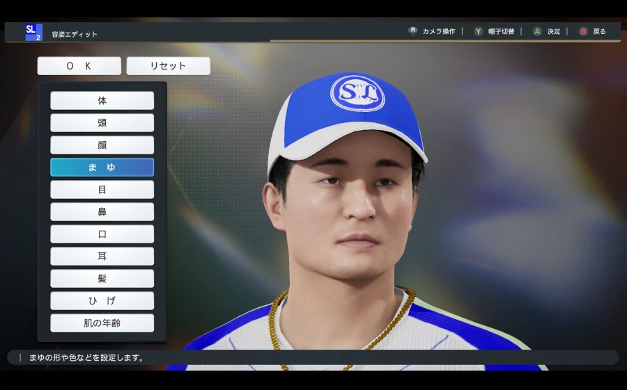 [프로야구스피리츠2026KBO] 삼성라이온즈 풀로스터 업로드_30.webp