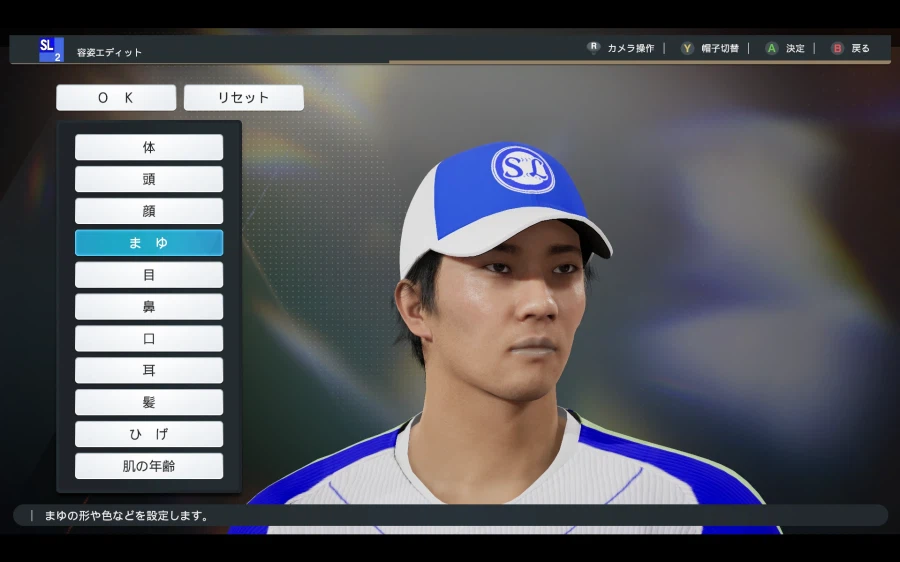 [프로야구스피리츠2026KBO] 삼성라이온즈 풀로스터 업로드_33.webp