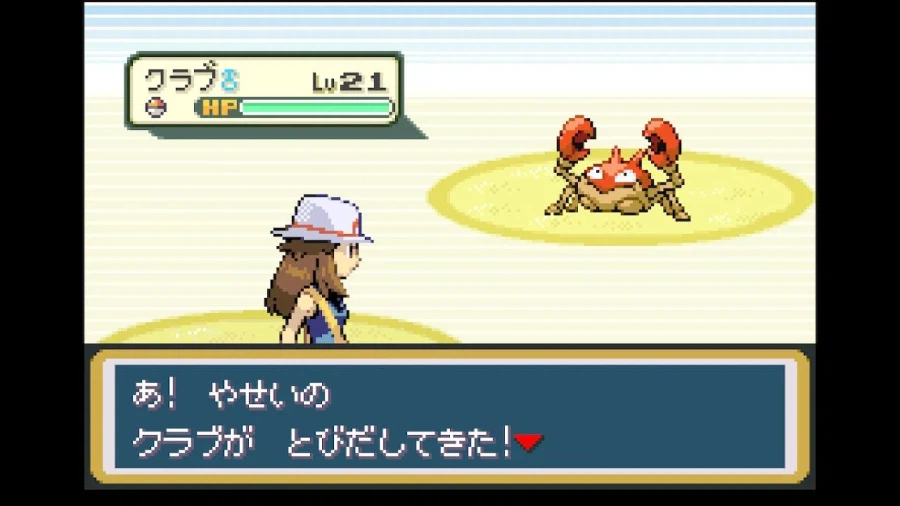 스위치 리프그린 너즐록 챌린지(8. 쌍둥이섬~홍련섬)_3.webp