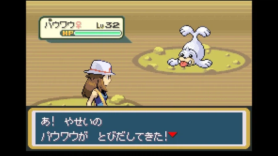 스위치 리프그린 너즐록 챌린지(8. 쌍둥이섬~홍련섬)_11.webp