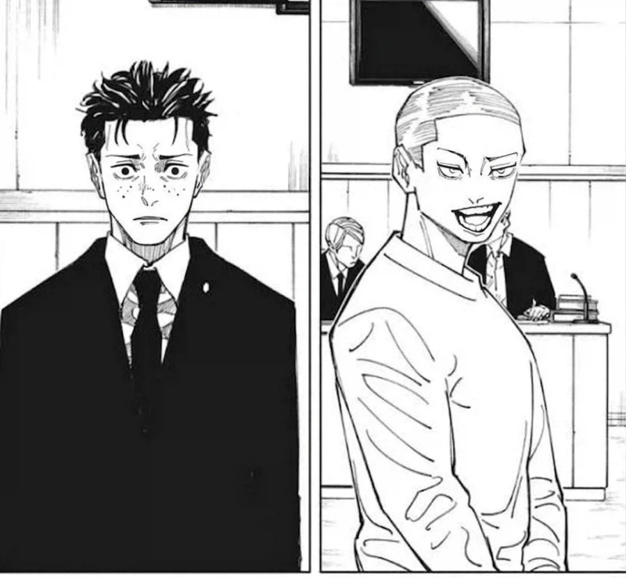 주술회전)"변호의 여지라던가 없는기가?"_1.webp