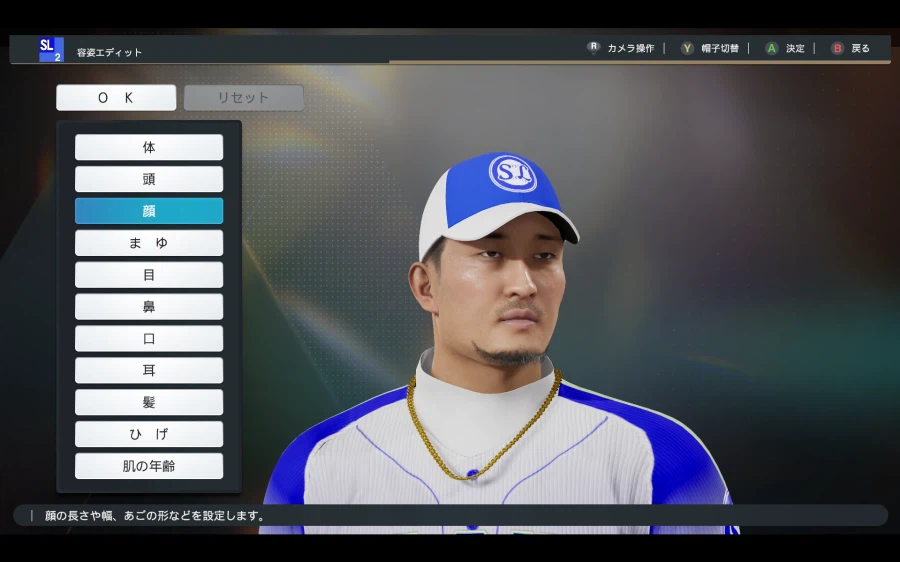 [프로야구스피리츠2026KBO] 삼성라이온즈 풀로스터 업로드_21.webp