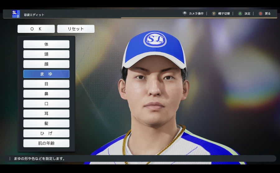 [프로야구스피리츠2026KBO] 삼성라이온즈 풀로스터 업로드_22.webp