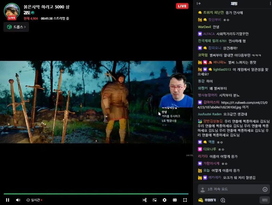 지금 BTS관련 정떡 전부 멈춰라_2.webp