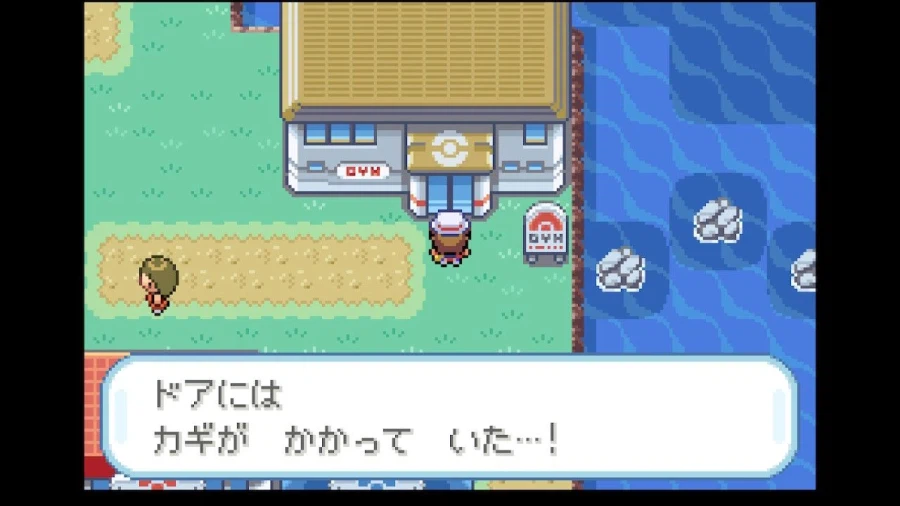 스위치 리프그린 너즐록 챌린지(8. 쌍둥이섬~홍련섬)_22.webp