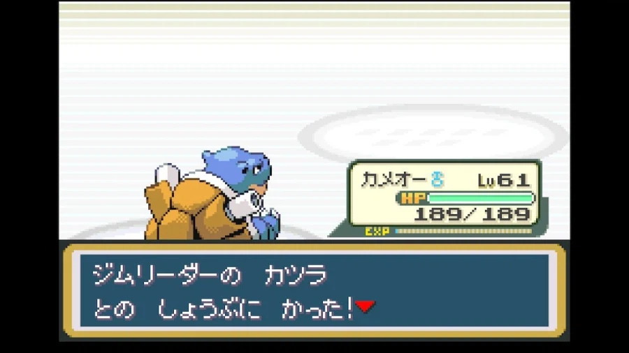 스위치 리프그린 너즐록 챌린지(8. 쌍둥이섬~홍련섬)_33.webp