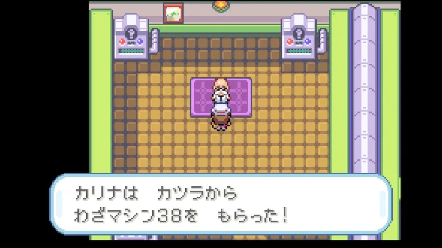 스위치 리프그린 너즐록 챌린지(8. 쌍둥이섬~홍련섬)_35.webp