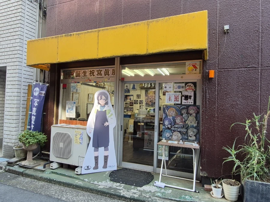 누마즈, 시즈오카 먹방 여행기 두번째_55.webp