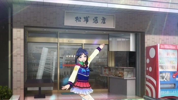 누마즈, 시즈오카 먹방 여행기 두번째_57.webp