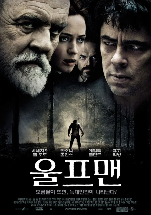 나에게 애증의 작품인 영화.movie_1.webp