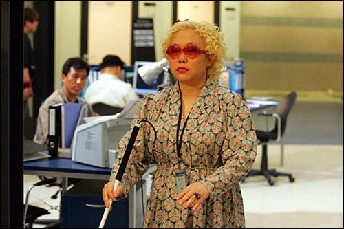 "그 사람, 변태였어요."_1.webp