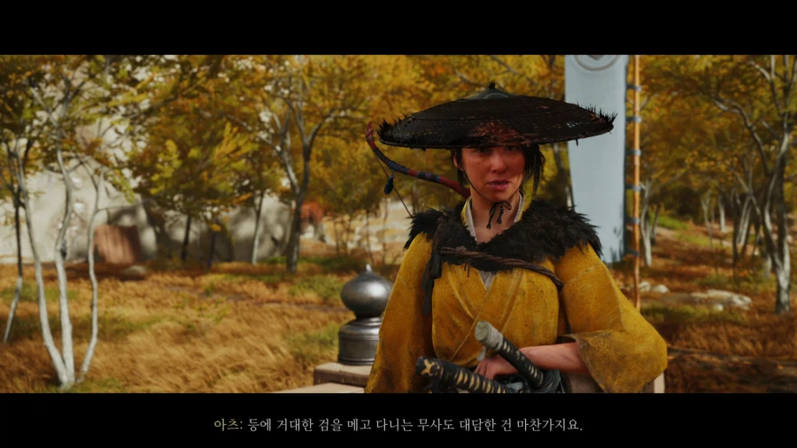 고스트 오브 요테이_18.webp