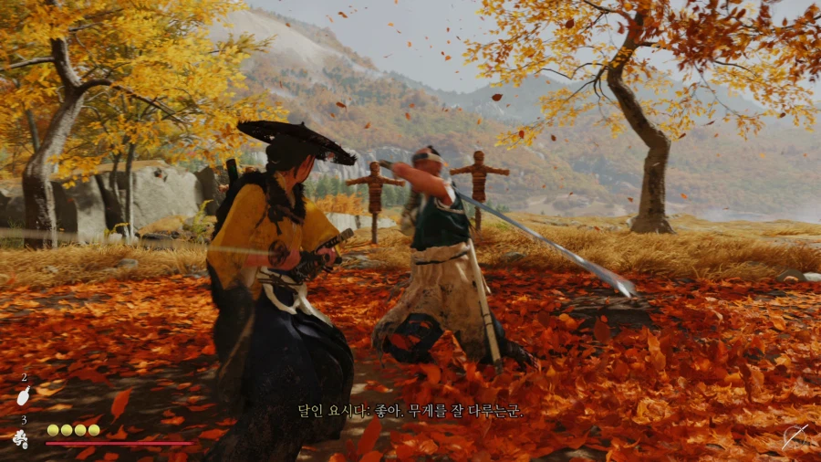 고스트 오브 요테이_20.webp