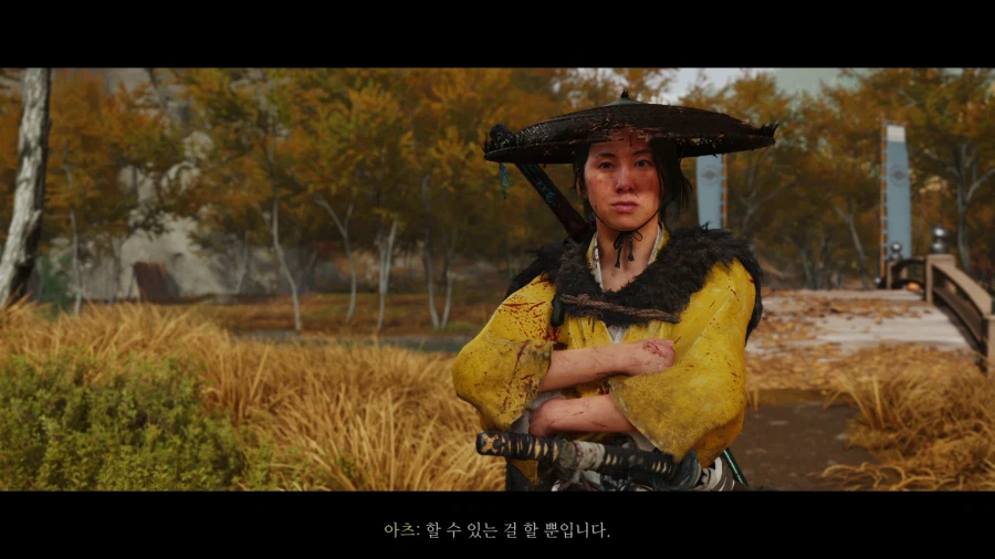 고스트 오브 요테이_38.webp