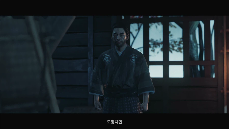 고스트 오브 쓰시마_4.webp