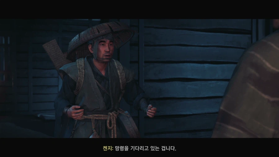 고스트 오브 쓰시마_12.webp