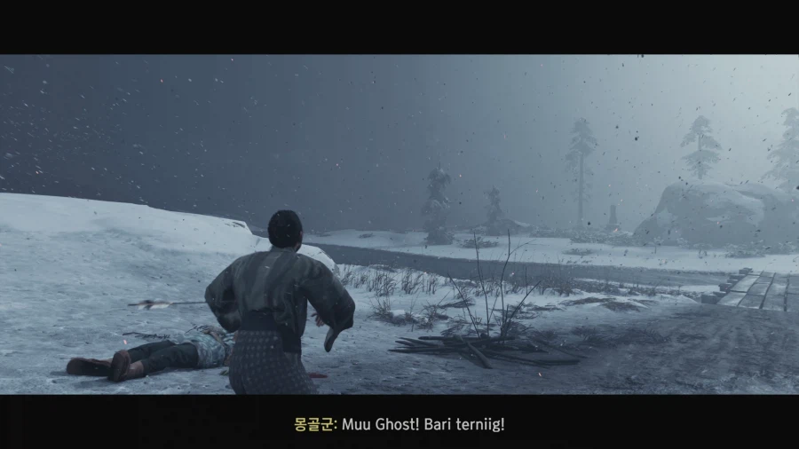 고스트 오브 쓰시마_44.webp