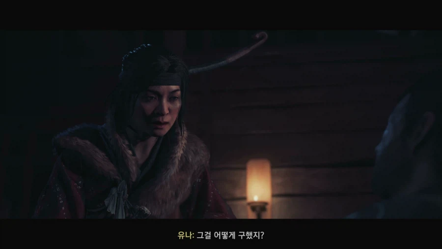 고스트 오브 쓰시마_53.webp