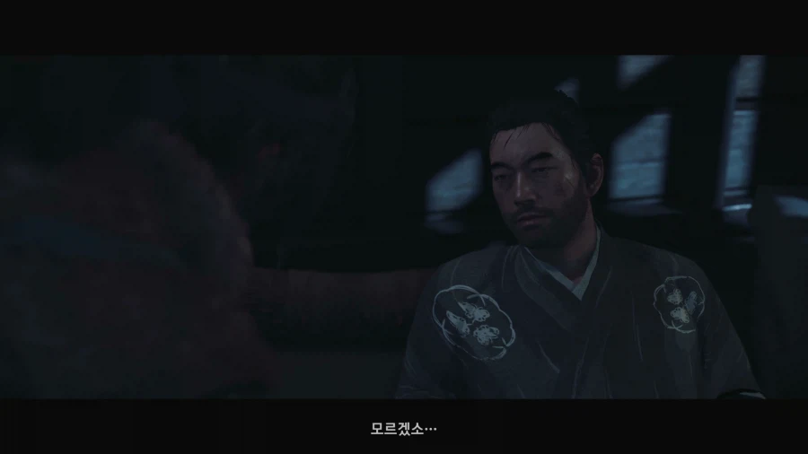 고스트 오브 쓰시마_54.webp