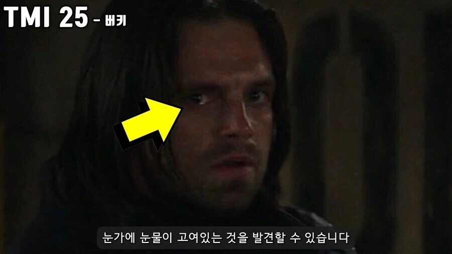 MCU) 시빌워 막판 버키는.._2.webp